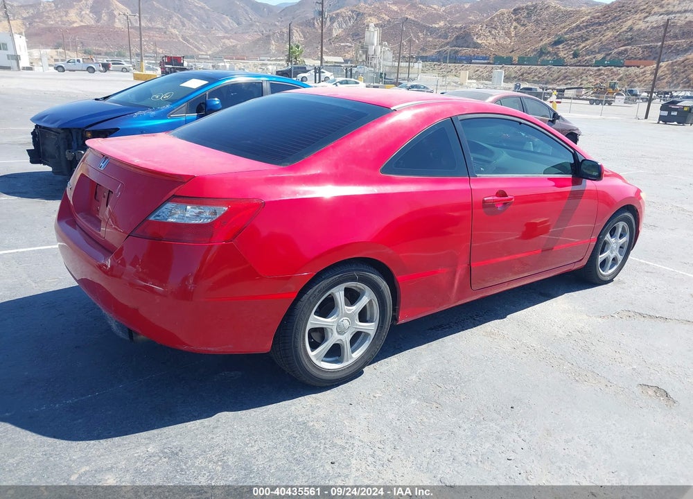 2007 HONDA CIVIC EX VIN: 2HGFG11897H574622