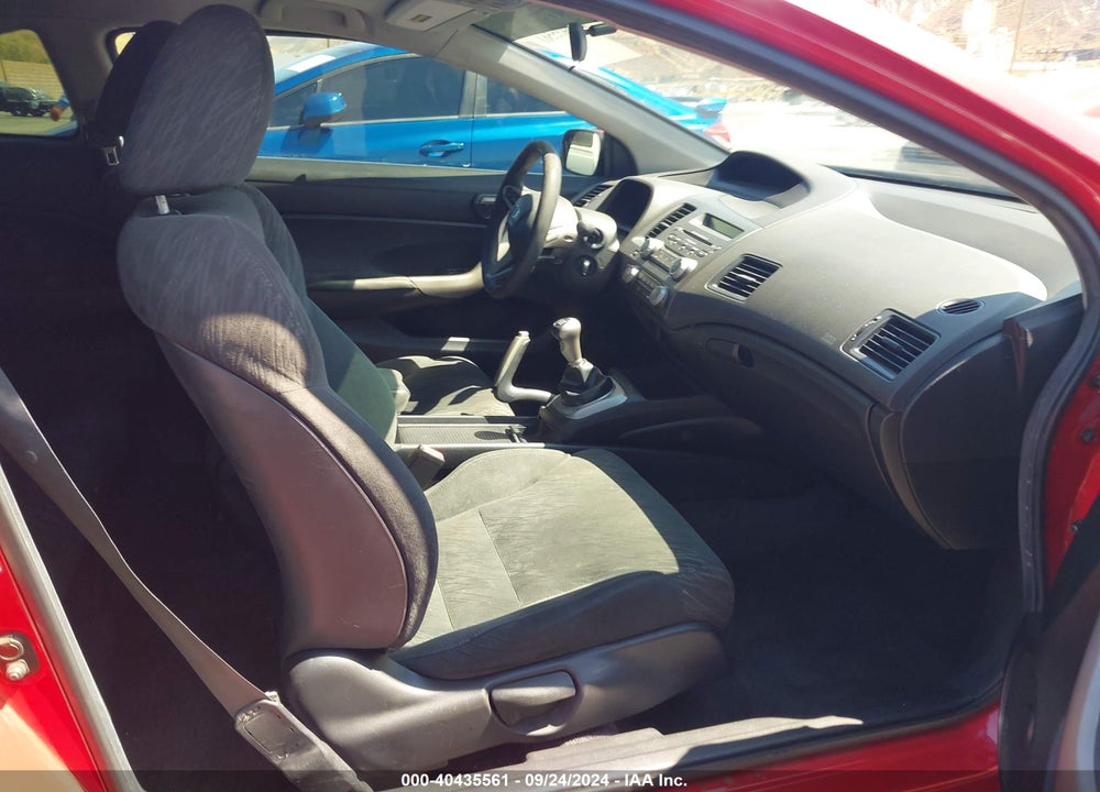 2007 HONDA CIVIC EX VIN: 2HGFG11897H574622
