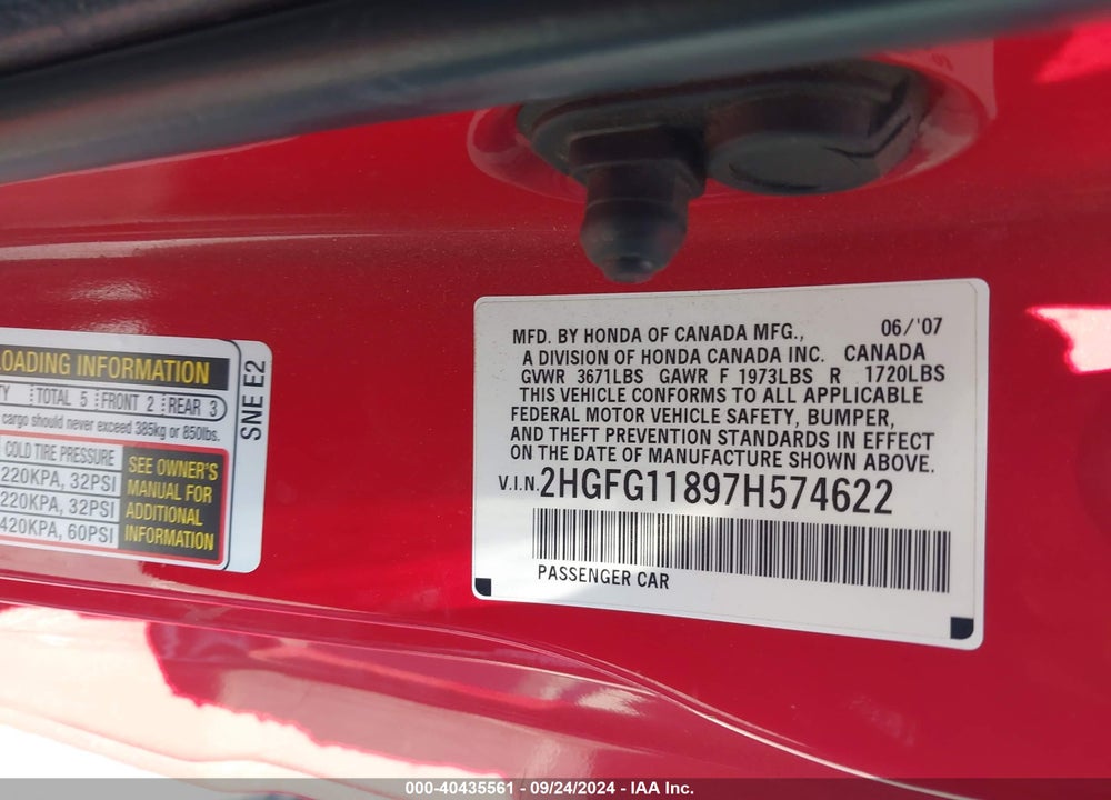 2007 HONDA CIVIC EX VIN: 2HGFG11897H574622