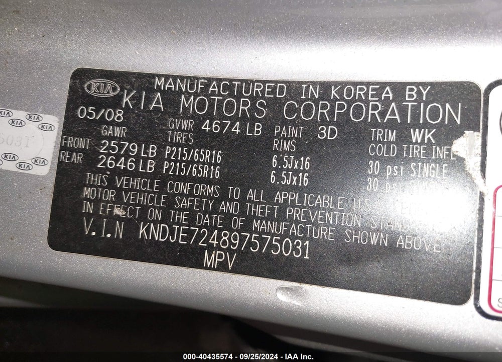 2009 KIA SPORTAGE LX VIN: KNDJE724897575031
