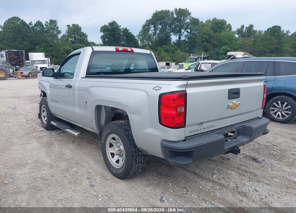 2014 CHEVROLET SILVERADO 1500 WORK TRUCK 1WT VIN: 1GCNCPEH7EZ385077
