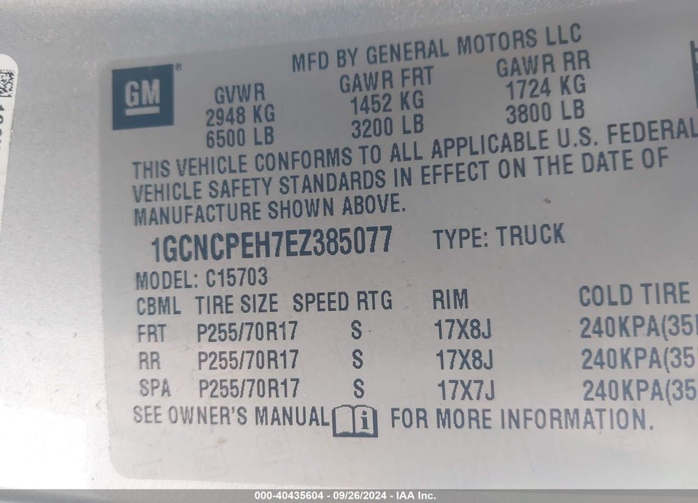 2014 CHEVROLET SILVERADO 1500 WORK TRUCK 1WT VIN: 1GCNCPEH7EZ385077