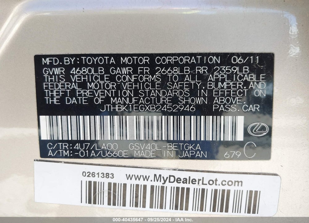 2011 LEXUS ES 350 VIN: JTHBK1EGXB2452946