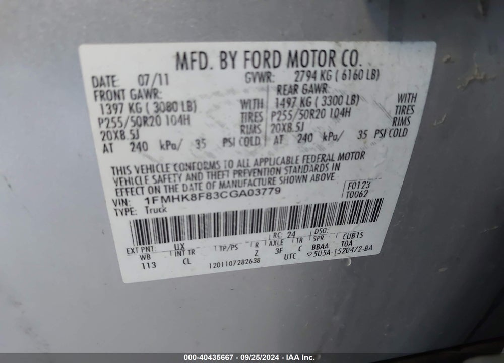 2012 FORD EXPLORER LIMITED VIN: 1FMHK8F83CGA03779