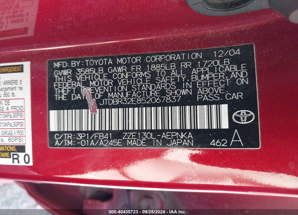 2005 TOYOTA COROLLA LE VIN: JTDBR32E852067837