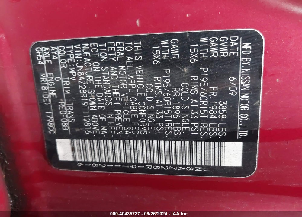 2009 NISSAN CUBE 1.8S VIN: JN8AZ28R19T112816