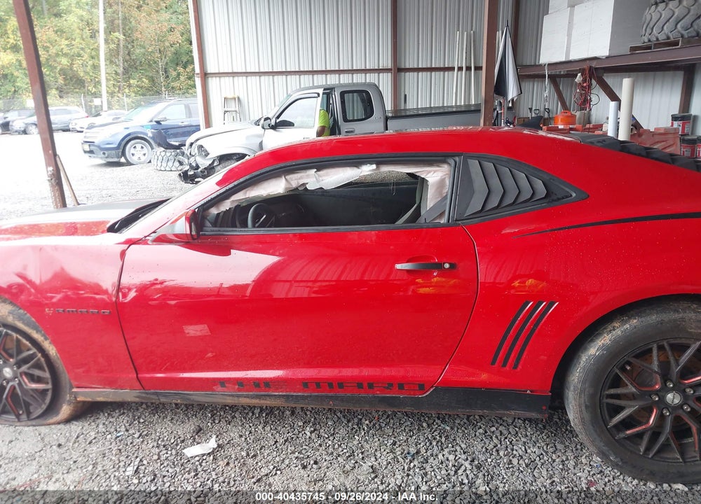 2010 CHEVROLET CAMARO 1LT VIN: 2G1FB1EV8A9132714