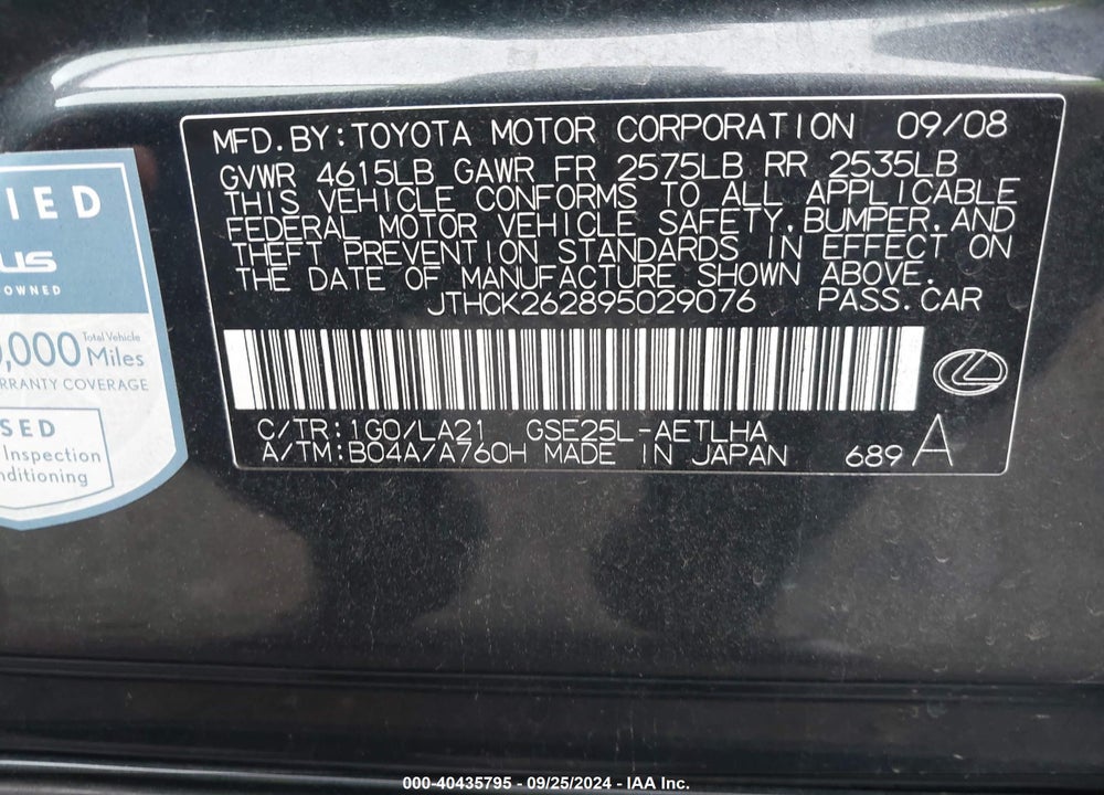 2009 LEXUS IS 250 VIN: JTHCK262895029076