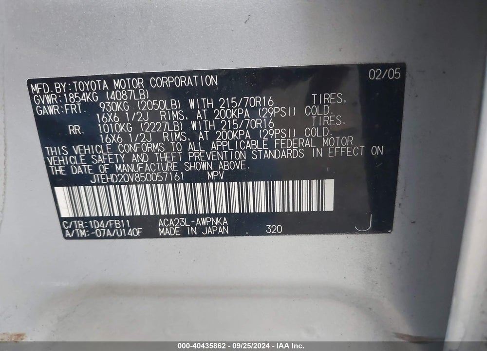 2005 TOYOTA RAV4 VIN: JTEHD20V850057161
