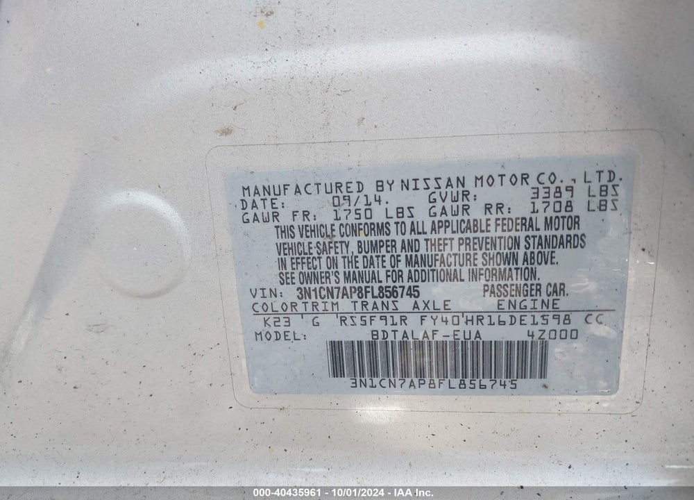 2015 NISSAN VERSA 1.6 S+ VIN: 3N1CN7AP8FL856745