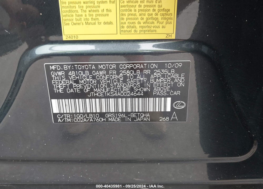 2010 LEXUS GS 350 VIN: JTHCE1KS4A0024644
