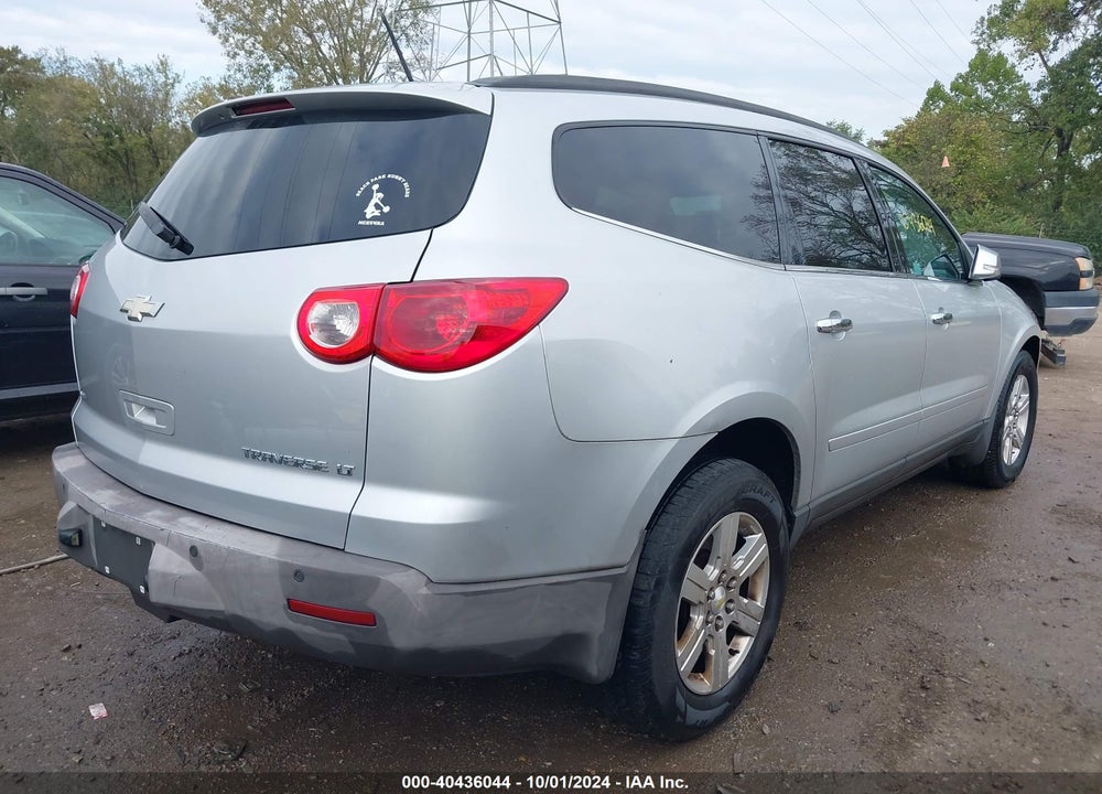2012 CHEVROLET TRAVERSE 1LT VIN: 1GNKVGED3CJ108682