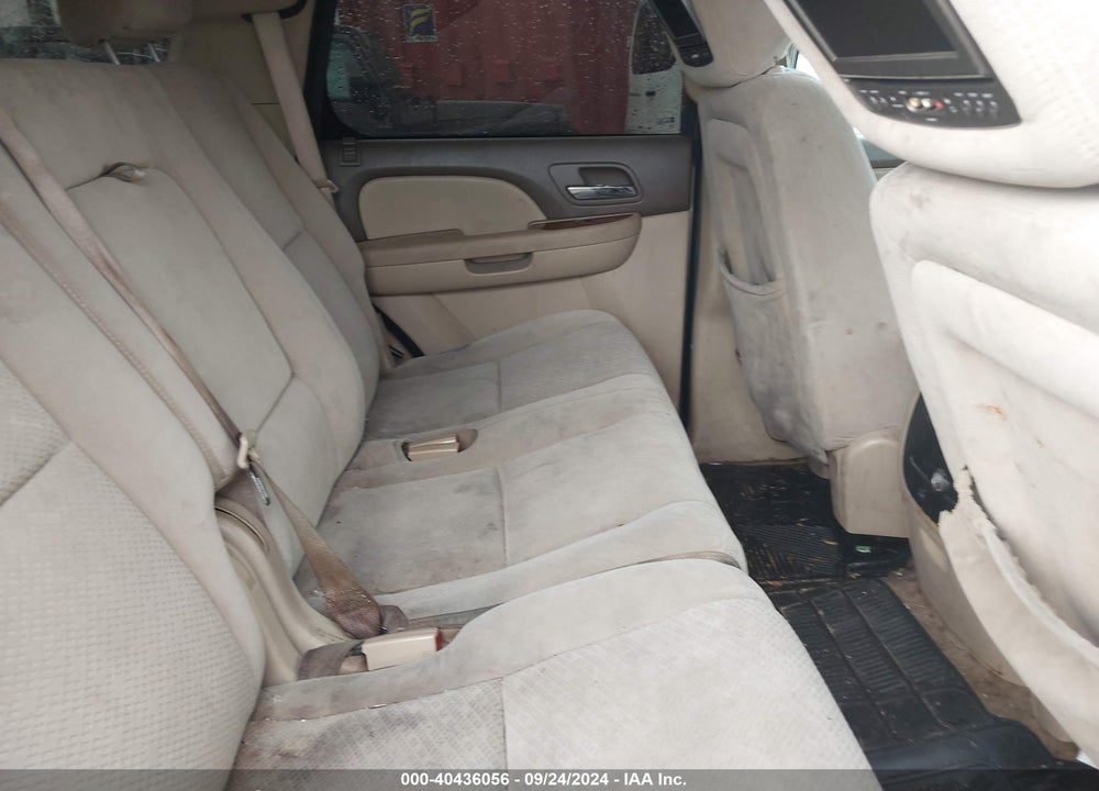 2007 GMC YUKON SLE VIN: 1GKFC13J77R227045