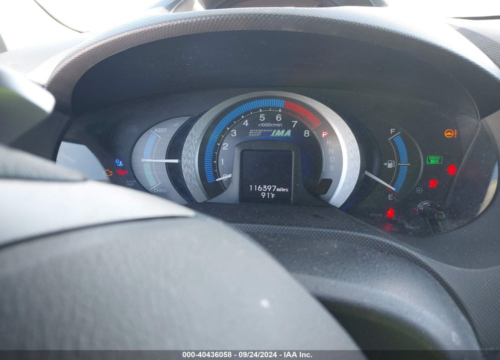 2011 HONDA INSIGHT EX VIN: JHMZE2H72BS012209