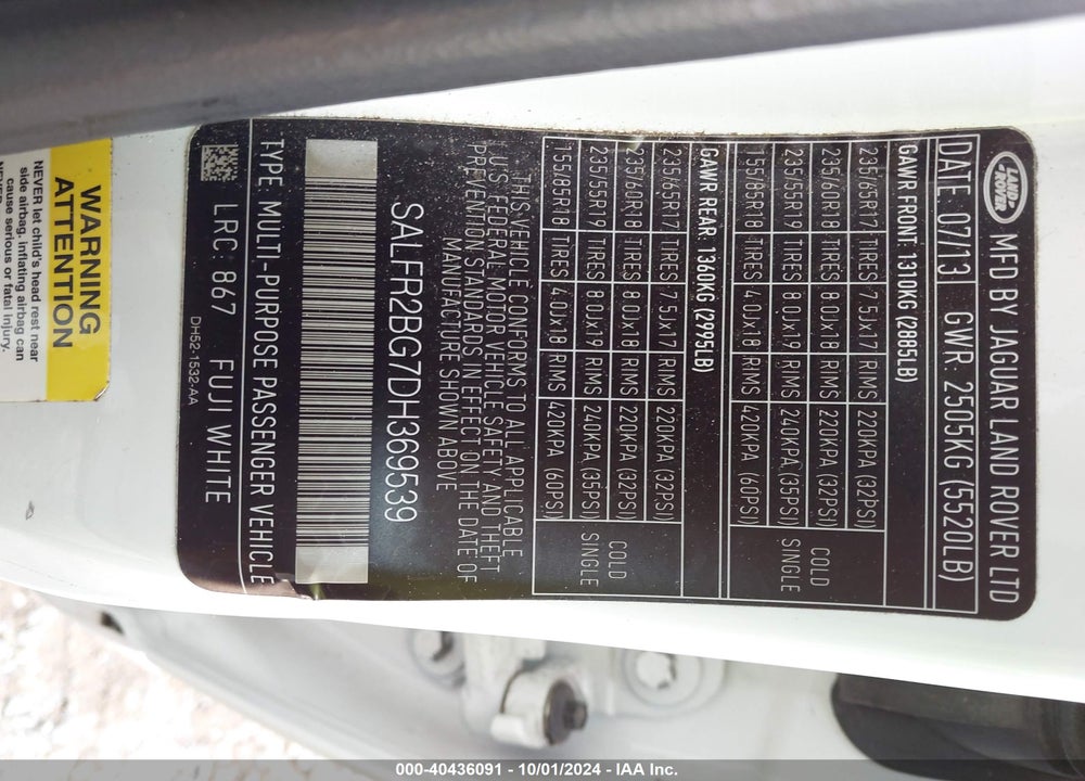2013 LAND ROVER LR2 VIN: SALFR2BG7DH369539