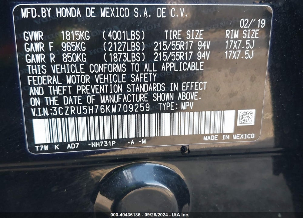 2019 HONDA HR-V EX-L VIN: 3CZRU5H76KM709259