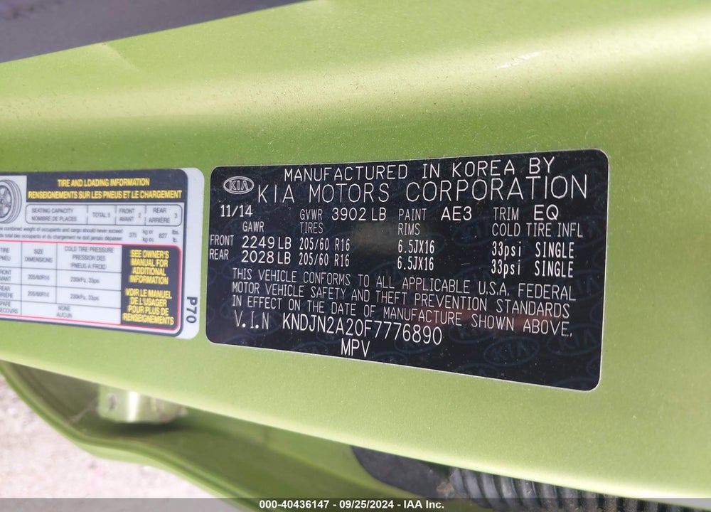 2015 KIA SOUL VIN: KNDJN2A20F7776890
