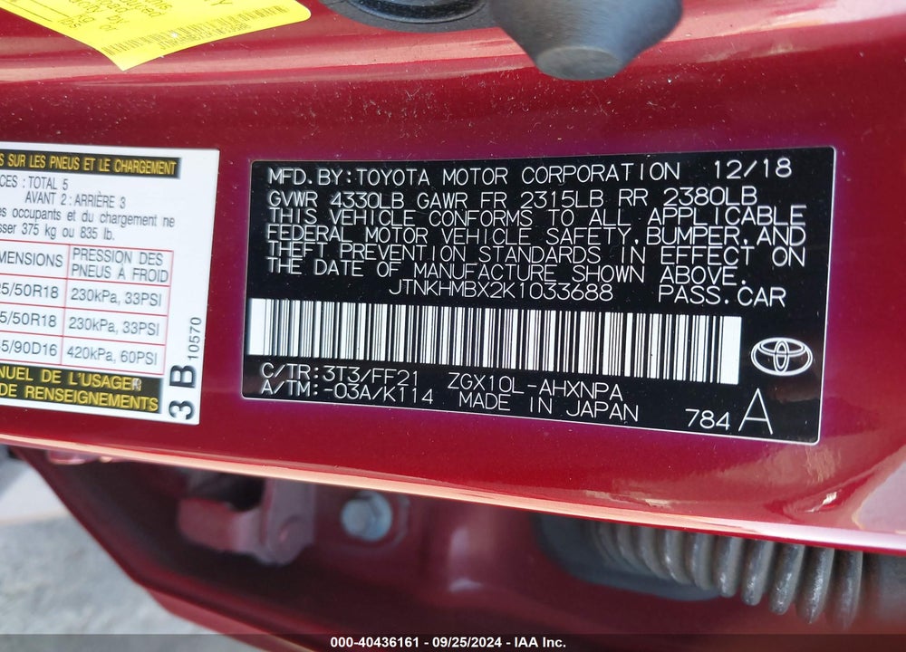 2019 TOYOTA C-HR XLE VIN: JTNKHMBX2K1033688