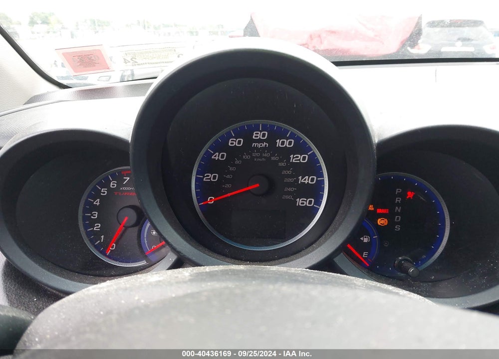 2011 ACURA RDX VIN: 5J8TB2H23BA007080