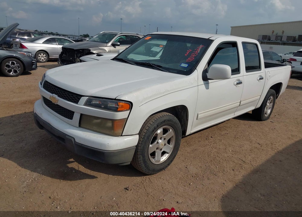 2011 CHEVROLET COLORADO 1LT VIN: 1GCDSCFEXB8117525