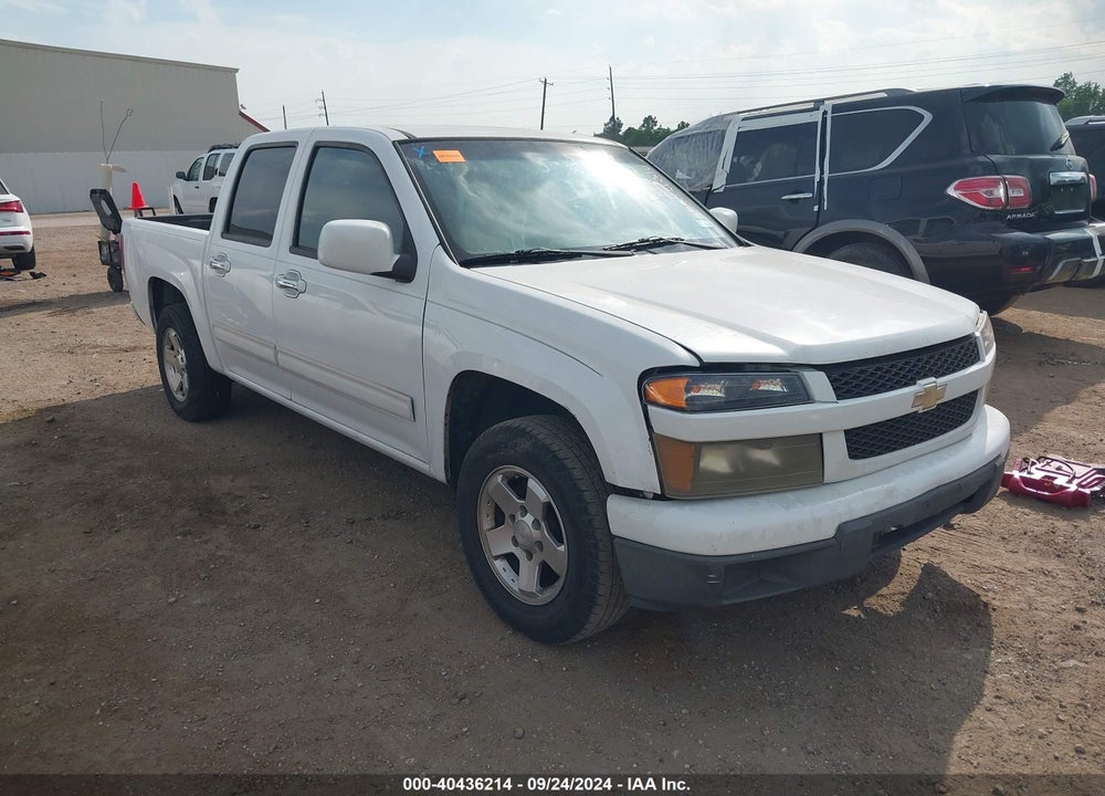 2011 CHEVROLET COLORADO 1LT VIN: 1GCDSCFEXB8117525