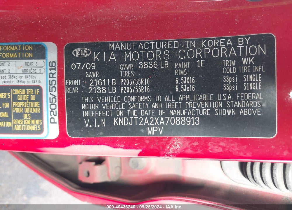 2010 KIA SOUL VIN: KNDJT2A2XA7088913