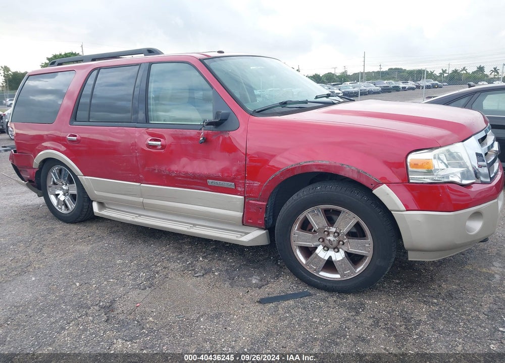2007 FORD EXPEDITION EDDIE BAUER VIN: 1FMFU18537LA82718