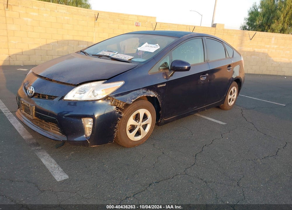 2013 TOYOTA PRIUS FOUR VIN: JTDKN3DU6D1682830