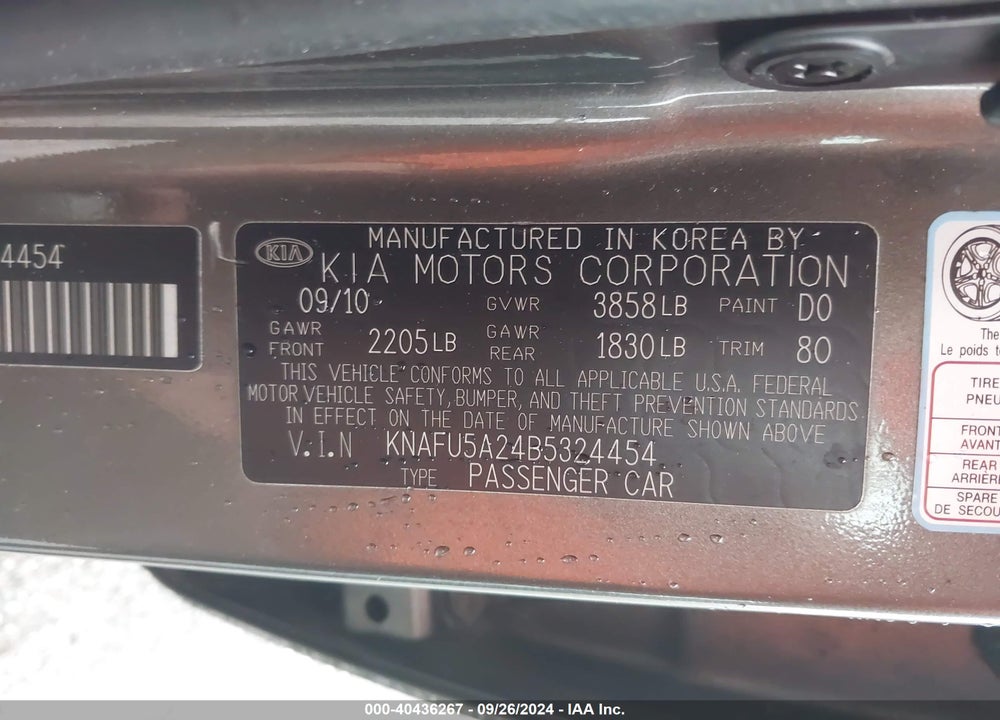 2011 KIA FORTE EX VIN: KNAFU5A24B5324454