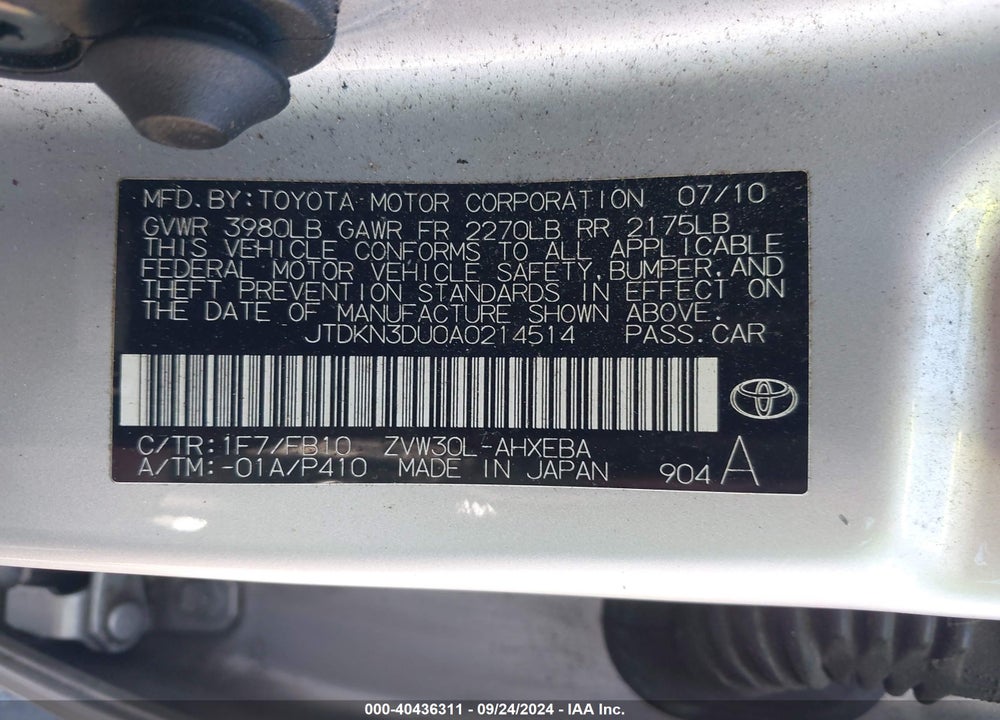 2010 TOYOTA PRIUS II VIN: JTDKN3DU0A0214514