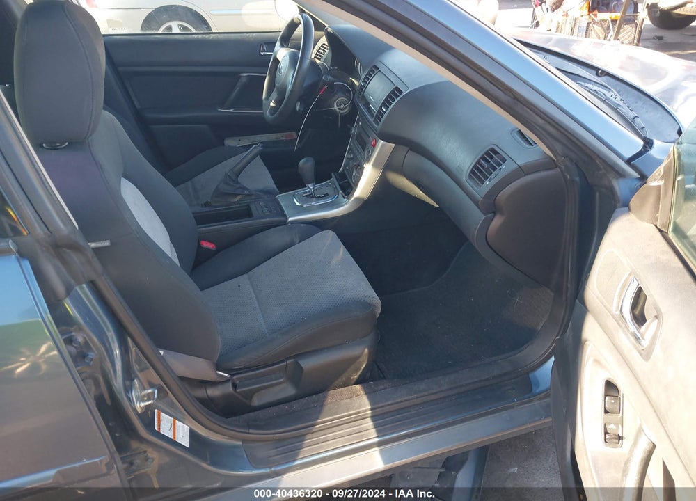 2005 SUBARU OUTBACK 2.5I VIN: 4S4BP61C757324511