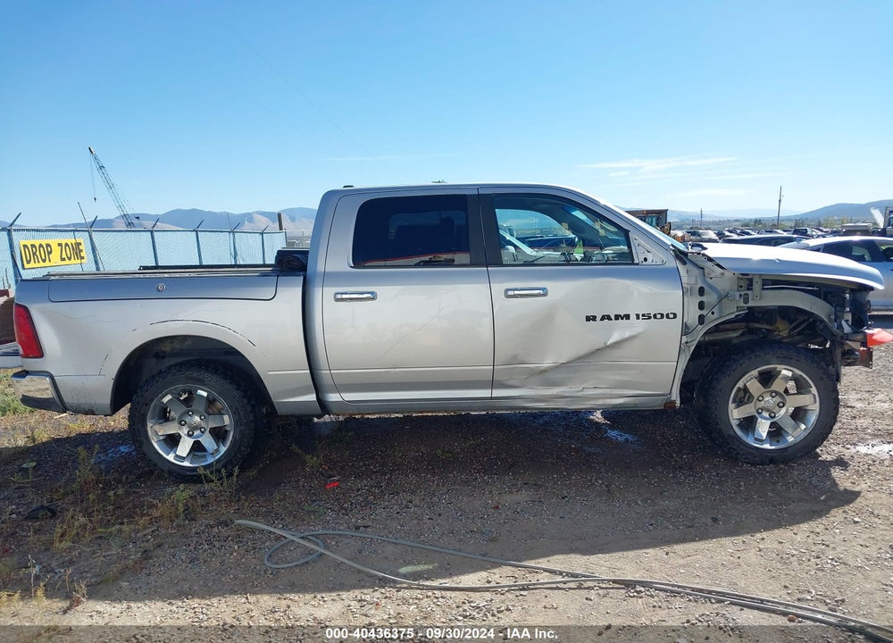 2012 RAM 1500 LAIE VIN: 1C6RD7NT0CS110425