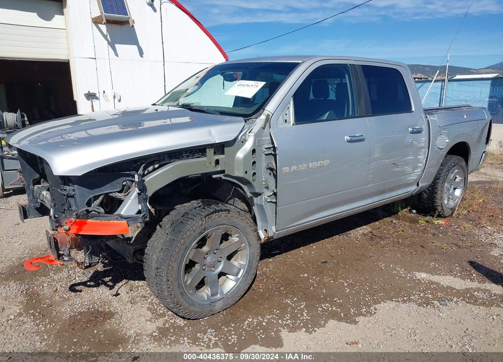 2012 RAM 1500 LAIE VIN: 1C6RD7NT0CS110425