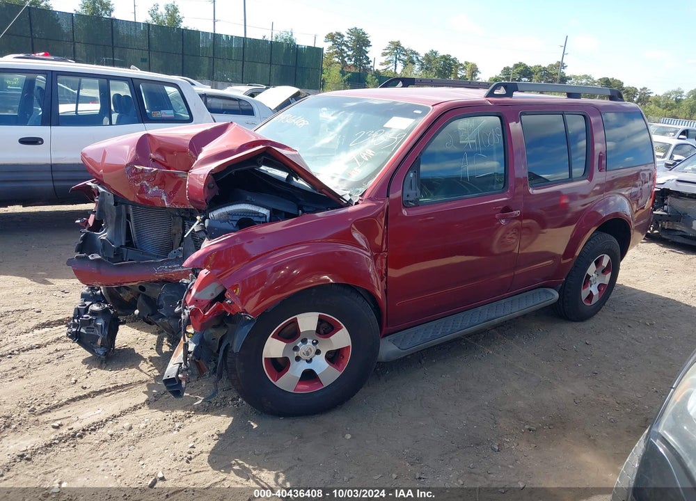 2012 NISSAN PATHFINDER S VIN: 5N1AR1NB1CC624933
