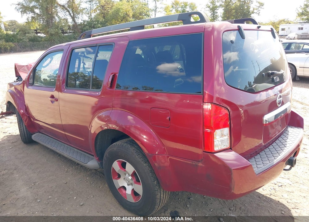 2012 NISSAN PATHFINDER S VIN: 5N1AR1NB1CC624933