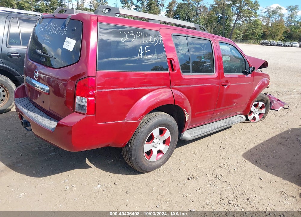 2012 NISSAN PATHFINDER S VIN: 5N1AR1NB1CC624933