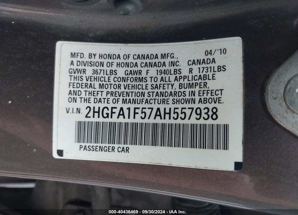 2010 HONDA CIVIC LX VIN: 2HGFA1F57AH557938