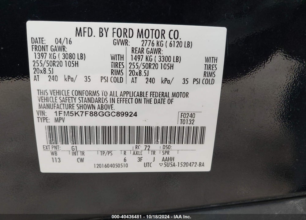 2016 FORD EXPLORER LIMITED VIN: 1FM5K7F88GGC89924
