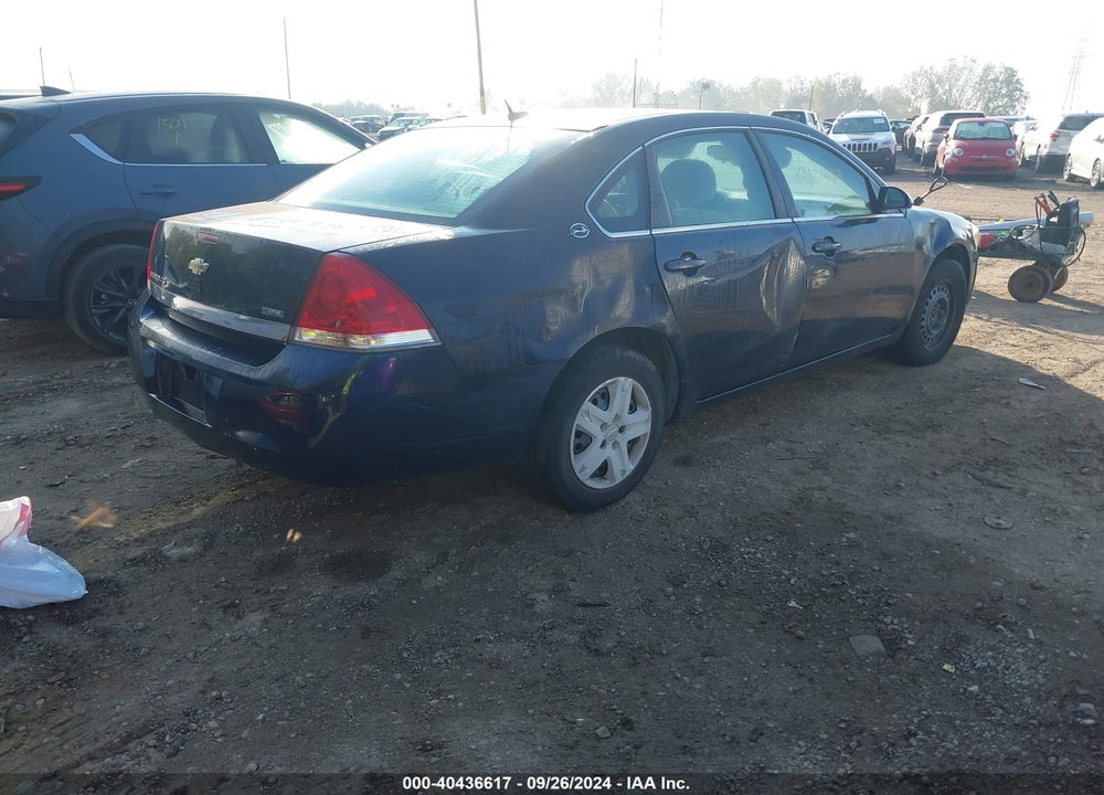 2008 CHEVROLET IMPALA LS VIN: 2G1WB58K981214369