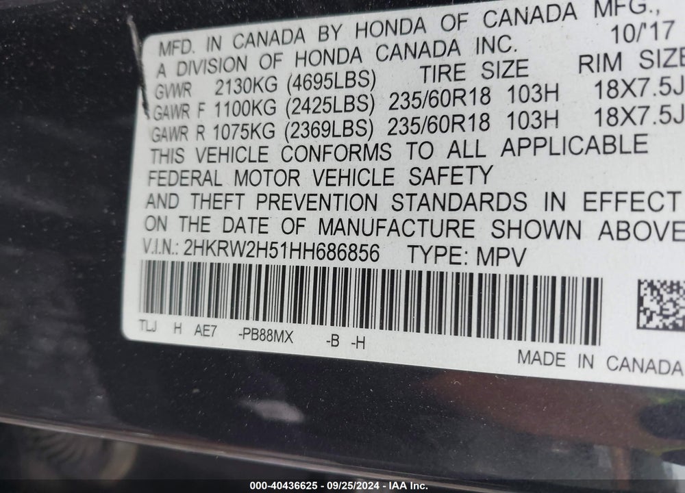 2017 HONDA CR-V EX VIN: 2HKRW2H51HH686856
