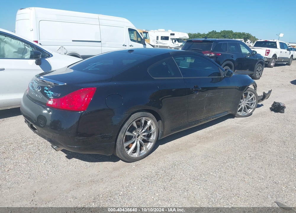 2008 INFINITI G37 COUPE VIN: JNKCV64E78M104351