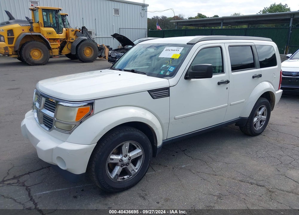 2007 DODGE NITRO SXT VIN: 1D8GT28K57W723844