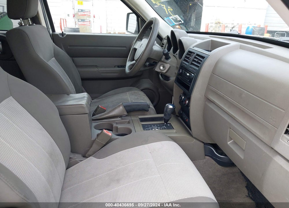 2007 DODGE NITRO SXT VIN: 1D8GT28K57W723844