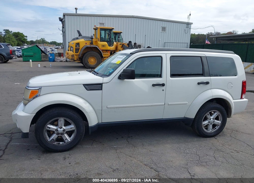 2007 DODGE NITRO SXT VIN: 1D8GT28K57W723844