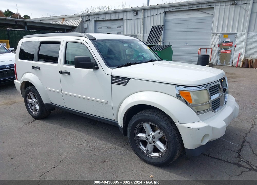 2007 DODGE NITRO SXT VIN: 1D8GT28K57W723844
