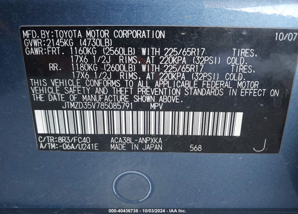 2008 TOYOTA RAV4 VIN: JTMZD35V785085791