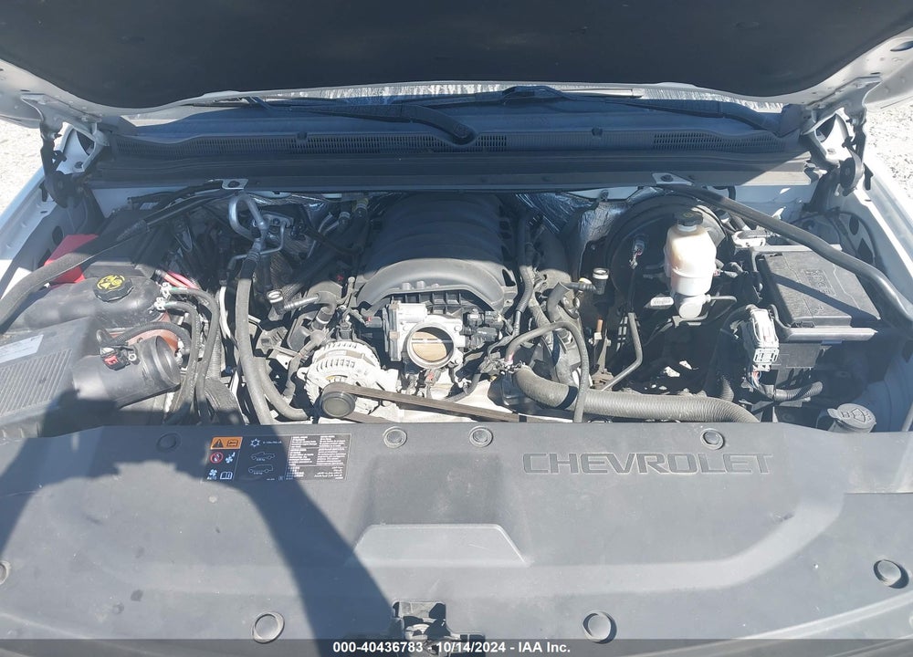 2016 CHEVROLET SUBURBAN VIN: 1GNSKGKC8GR461205