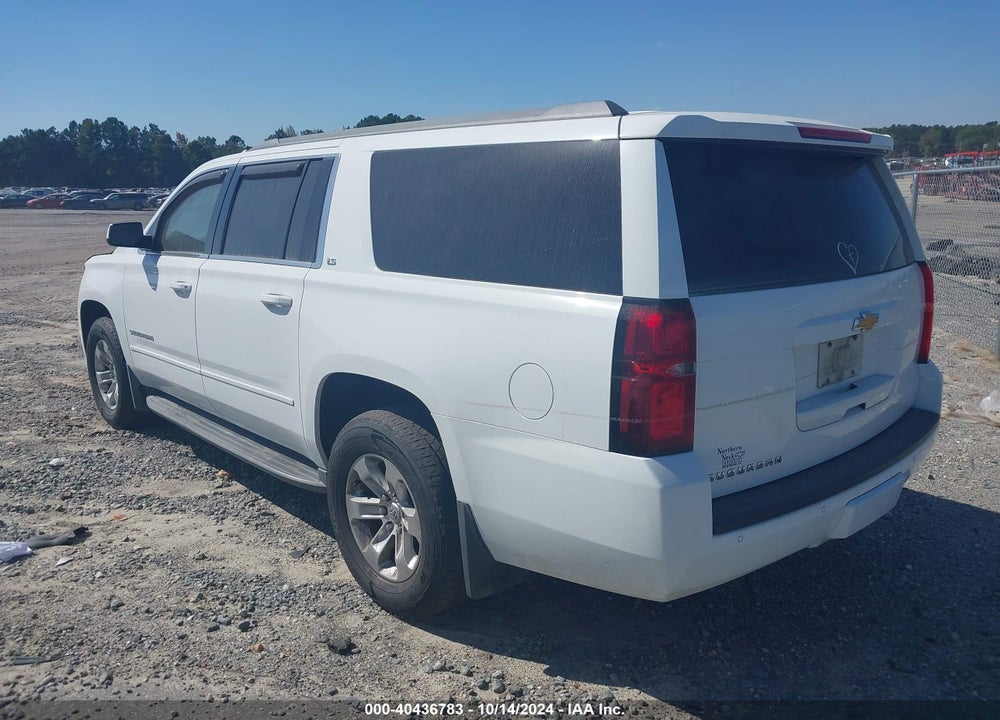 2016 CHEVROLET SUBURBAN VIN: 1GNSKGKC8GR461205