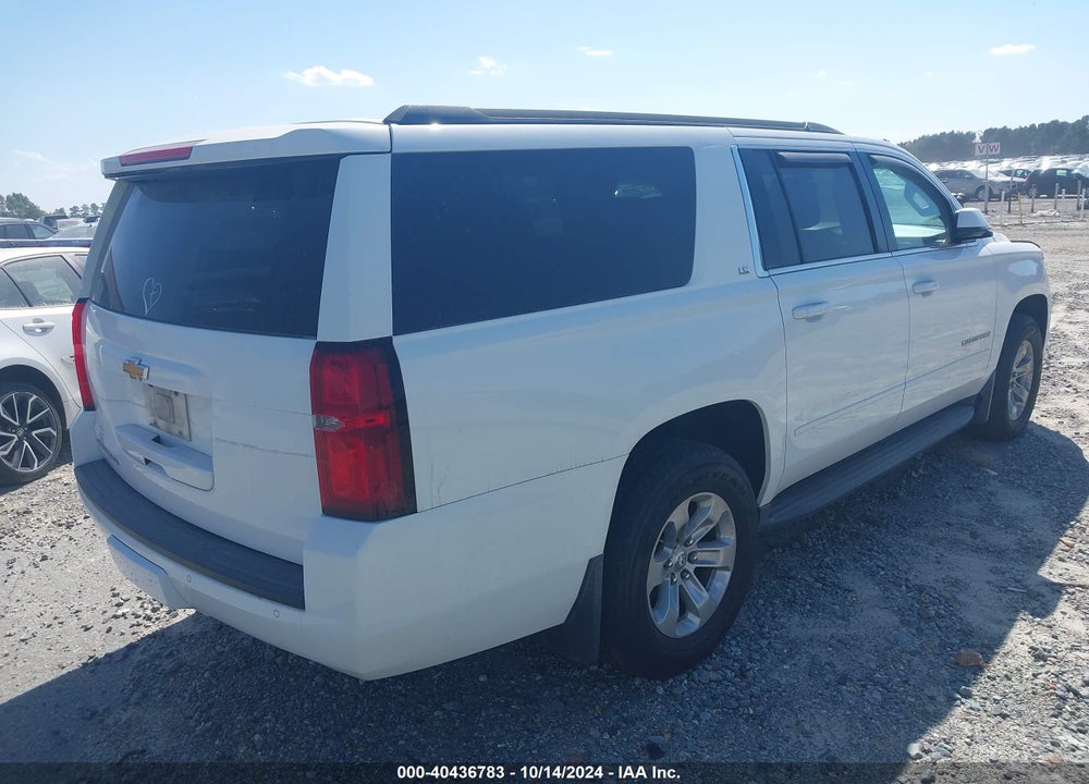2016 CHEVROLET SUBURBAN VIN: 1GNSKGKC8GR461205