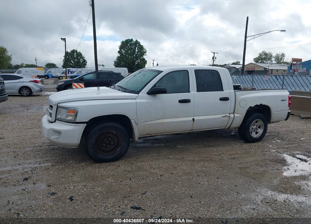 2011 RAM DAKOTA SXT VIN: 1D7RW3GK0BS504575